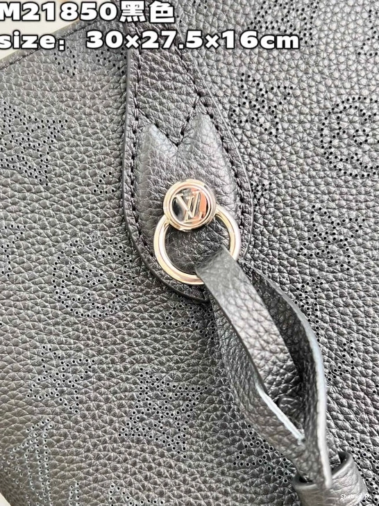 LOUIS VUITTON MM BLOSSOM 0707